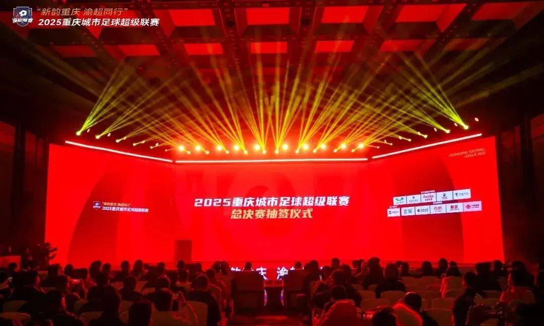 华体会_强度对抗持续升温，比赛悬念拉满的简单介绍