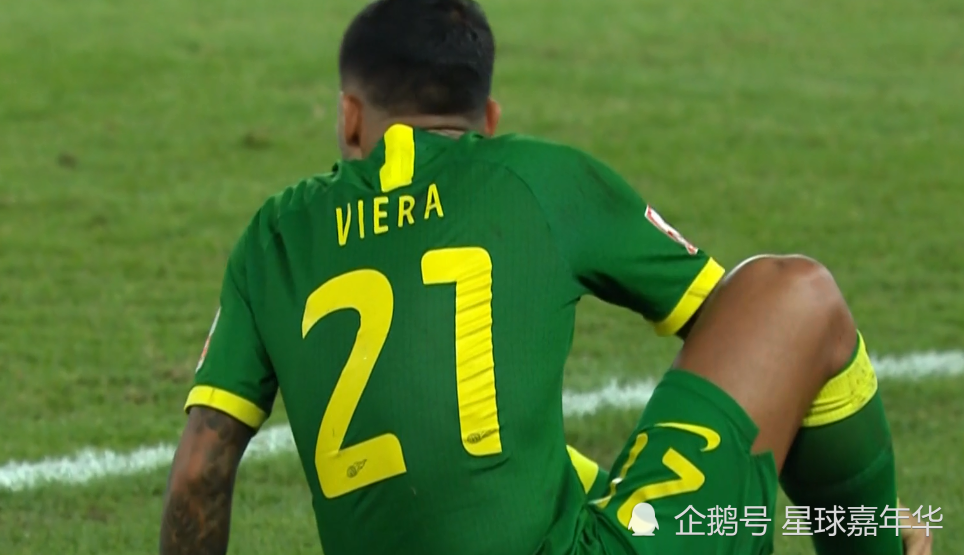 强度对抗持续升温，比赛悬念拉满的简单介绍