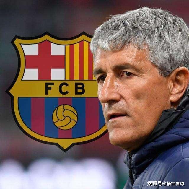 英超西班牙人马德里竞技